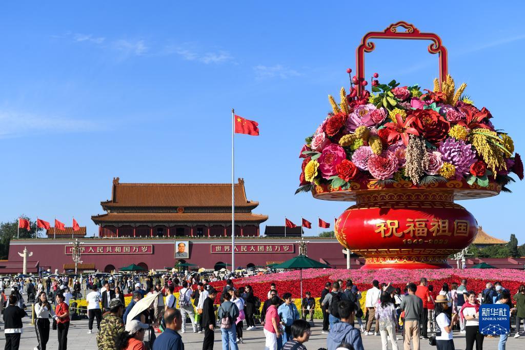 送彩金平台
